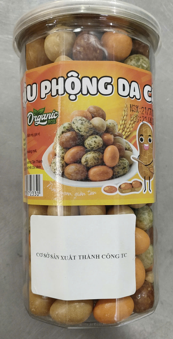 Đậu Hà Lan Thành Công TC 300g